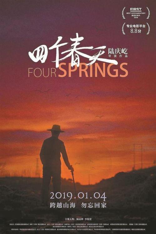 哪里可以办布洛姆菲尔德学院文凭毕业证